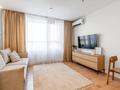 2-комнатная квартира · 52 м², Манглик Ел 56 — А. Бокейхан за 18 000 ₸ в Астане, Есильский р-н — фото 3