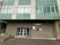 Свободное назначение, склады · 150 м² за 400 000 ₸ в Алматы, Алмалинский р-н
