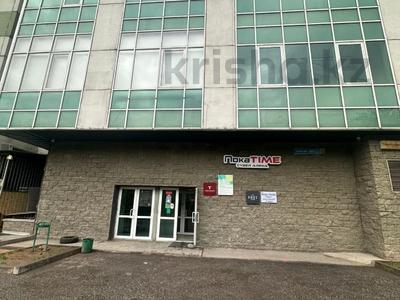 Свободное назначение, склады · 150 м² за 400 000 ₸ в Алматы, Алмалинский р-н