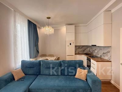 4-комнатная квартира · 100.5 м² · 8/9 этаж, Байтурсынова 35 — Азербаева за 63 млн ₸ в Астане, Алматы р-н