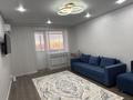3-бөлмелі пәтер · 80 м² · 9/9 қабат, Байтурсынова 70/1 — Между ресторанами Нурсултан и Меруерт, бағасы: 25 000 ₸ в Кокшетау — фото 3