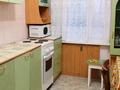 4-бөлмелі пәтер · 82 м² · 11/12 қабат, Торайгырова 44/1 — Академика Сатпаева, бағасы: 45 млн ₸ в Павлодаре — фото 6