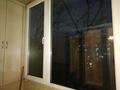 2-комнатная квартира · 40 м² · 3/4 этаж, Наурызбай батыра за 33.5 млн ₸ в Алматы, Алмалинский р-н — фото 7
