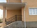 Отдельный дом · 6 комнат · 218 м² · 10 сот., мкр Уркер, E1 30 за 85 млн ₸ в Астане, Нура р-н