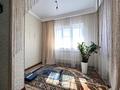 Отдельный дом · 6 комнат · 218 м² · 10 сот., мкр Уркер, E1 30 за 85 млн ₸ в Астане, Нура р-н — фото 34
