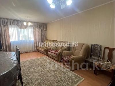 2 комнаты · 80 м² · 7 этаж, Самал 8 — Самал за 100 000 ₸ в Астане, Сарыарка р-н