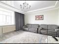 5-комнатная квартира · 148.8 м² · 12/12 этаж, Сейфуллина 65 — Сембинова за 52 млн ₸ в Астане, Сарыарка р-н — фото 10