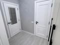 1-комнатная квартира · 43 м² · 4/5 этаж, мкр Асар-2, Микрорайон Асар 2 241 — Толе би сауда орталығы за 150 000 ₸ в Шымкенте, Абайский р-н — фото 9