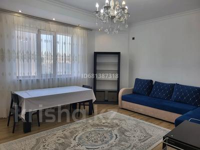 2-комнатная квартира · 77 м² · 5/9 этаж, Валиханова 21 — Валиханова 21 за 38 млн 〒 в Атырау
