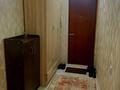 2-комнатная квартира, 60 м², 4/9 этаж, мкр Орбита-4 за 41 млн 〒 в Алматы, Бостандыкский р-н — фото 14
