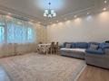 3-бөлмелі пәтер · 120 м² · 14/21 қабат, Аль-Фараби 21, бағасы: 115 млн ₸ в Алматы, Бостандыкский р-н