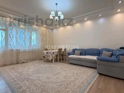 3-комнатная квартира · 120 м² · 14/21 этаж, Аль-Фараби 21 за 115 млн ₸ в Алматы, Бостандыкский р-н