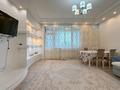 3-бөлмелі пәтер · 120 м² · 14/21 қабат, Аль-Фараби 21, бағасы: 115 млн ₸ в Алматы, Бостандыкский р-н — фото 2