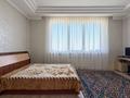 3-бөлмелі пәтер · 120 м² · 14/21 қабат, Аль-Фараби 21, бағасы: 115 млн ₸ в Алматы, Бостандыкский р-н — фото 15