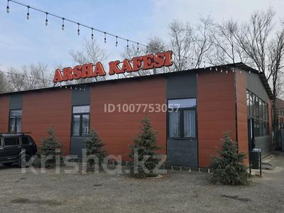Кафе + автомойка · 350 м² за 95 млн 〒 в 