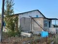 Отдельный дом · 3 комнаты · 120 м² · 25 сот., Калдыбаев 2 за 14 млн ₸ в 