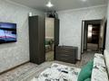 3-комнатная квартира · 73.6 м² · 5/5 этаж, 28-й мкр 2 за 21 млн ₸ в Актау — фото 11