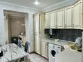 3-комнатная квартира · 73.6 м² · 5/5 этаж, 28-й мкр 2 за 21 млн ₸ в Актау — фото 13