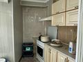 3-комнатная квартира · 73.6 м² · 5/5 этаж, 28-й мкр 2 за 21 млн ₸ в Актау — фото 15