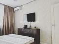2-бөлмелі пәтер · 60 м² · 3/6 қабат, 16-й мкр 42, бағасы: 20.5 млн ₸ в Актау — фото 10