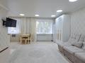 2-комнатная квартира · 48.9 м² · 1/5 этаж, гоголя за 24.8 млн ₸ в Костанае — фото 2