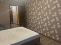 1-бөлмелі пәтер · 38.8 м² · 4/10 қабат, Райымбека 481/1 — Саина, бағасы: 190 000 ₸ в Алматы, Алатауский р-н — фото 2