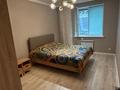 3-комнатная квартира · 80 м² · 2/22 этаж, Мангилик Ел 54/1 за 350 000 ₸ в Астане, Есильский р-н — фото 2