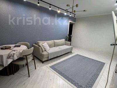 3-комнатная квартира · 58.5 м² · 4/4 этаж, Толе би 26 — Толеби -Достык за 46.5 млн ₸ в Алматы, Медеуский р-н