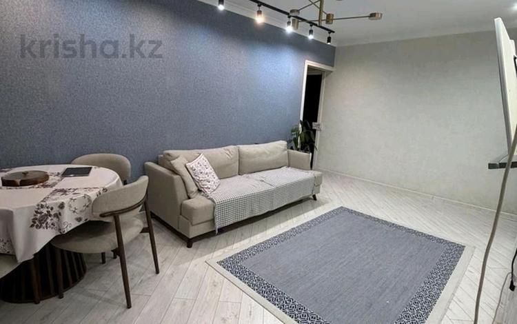 3-комнатная квартира · 58.5 м² · 4/4 этаж, Толе би 26 — Толеби -Достык за 46.5 млн ₸ в Алматы, Медеуский р-н — фото 2
