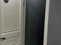 3-комнатная квартира · 58.5 м² · 4/4 этаж, Толе би 26 — Толеби -Достык за 46.5 млн ₸ в Алматы, Медеуский р-н — фото 4
