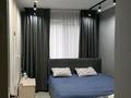 3-комнатная квартира · 58.5 м² · 4/4 этаж, Толе би 26 — Толеби -Достык за 46.5 млн ₸ в Алматы, Медеуский р-н — фото 5
