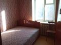 3-комнатная квартира, 60 м², 3/5 этаж, Ауэзова 20 за 24 млн 〒 в Усть-Каменогорске — фото 6