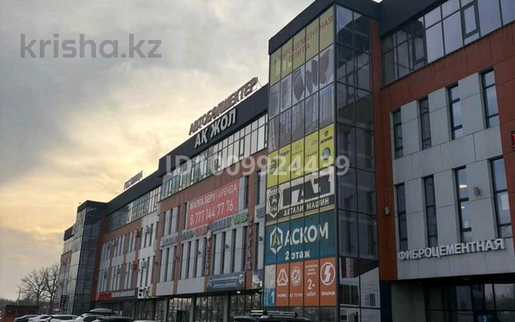Офисы, магазины и бутики, склады · 50 м² за 500 000 ₸ в Алматы, Жетысуский р-н — фото 4