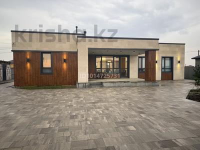 Отдельный дом · 6 комнат · 200 м² · 12.5 сот., Бокейхана 7 за 220 млн ₸ в Косшы