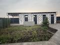 Отдельный дом · 6 комнат · 200 м² · 12.5 сот., Бокейхана 7 за 220 млн ₸ в Косшы — фото 24