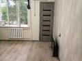 1-бөлмелі пәтер · 23.8 м² · 2/3 қабат, Жұлдыз-2 ш/а. 1А, бағасы: 16.5 млн ₸ в Алматы, Турксибский р-н — фото 2
