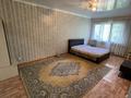 1-комнатная квартира · 38 м² · 3/3 этаж, Ворошилова 3 за 9.4 млн ₸ в Костанае — фото 5