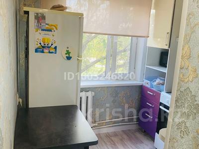 Продажа квартир в Карагандинской обл.: 2-комнатная квартира · 49 м² · 4/5 этаж, Майкудук, 18й микрорайон 22 за 14.2 млн 〒 2-комнатная квартира · 49 м² · 4/5 этаж, Майкудук, 18й микрорайон 22 за 14.2 млн 〒 в Караганде, Алихана Бокейханова р-н
