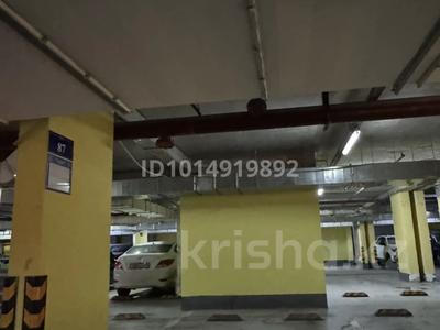 Паркинг · 15 м² · Керей и Жанибек хандар 12/1 — Сауран - Керей Жанибек хандар за 30 000 ₸ в Астане, Есильский р-н