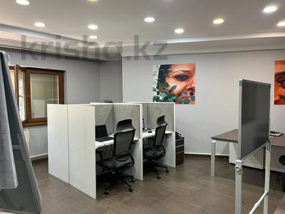 Кеңселер, кабинеттер және жұмыс орындары · 100 м², бағасы: 1 млн ₸ в Алматы, Медеуский р-н