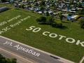Участок · 50 соток, Аркабая за 130 млн ₸ в Байсерке