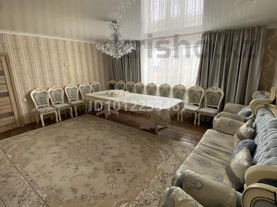 Часть дома · 4 комнаты · 160 м² · 8 сот., Восточный правый 6дачи 3853 за 20 млн ₸ в Семее