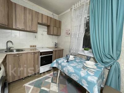 4-комнатная квартира, 93 м², 2/9 этаж, Кожамкулова за 72 млн 〒 в Алматы, Алмалинский р-н