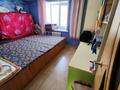 4-комнатная квартира · 90.5 м² · 6/9 этаж, Красина 11 за 44.5 млн ₸ в Усть-Каменогорске — фото 14