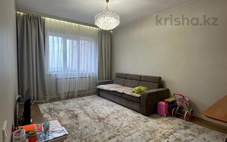 3-комнатная квартира, 73 м², 6/9 этаж, мкр Жетысу-2