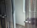 1-комнатная квартира · 39.5 м² · 2/9 этаж, Жунисова 14/8 за 180 000 ₸ в Алматы, Наурызбайский р-н — фото 11