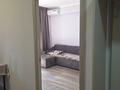 1-комнатная квартира · 39.5 м² · 2/9 этаж, Жунисова 14/8 за 180 000 ₸ в Алматы, Наурызбайский р-н — фото 8