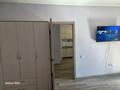 1-комнатная квартира · 39.5 м² · 2/9 этаж, Жунисова 14/8 за 180 000 ₸ в Алматы, Наурызбайский р-н — фото 9