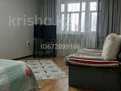 1-комнатная квартира · 40 м² · 4/5 этаж, 6й микрорайон 2 за 8 000 ₸ в Караганде, Казыбек би р-н