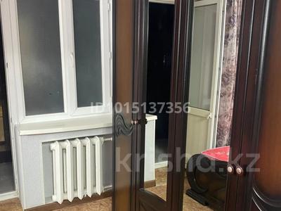 2-комнатная квартира · 50 м² · 4/4 этаж, Толеби 50 за 160 000 ₸ в Таразе